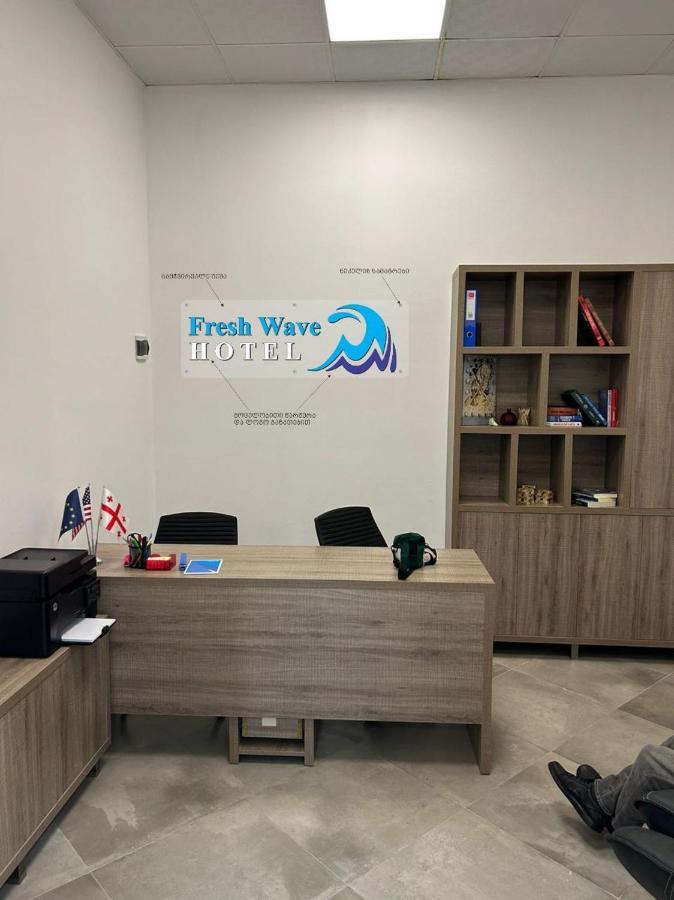 The Fresh Wave Hotel Batumi Exteriör bild
